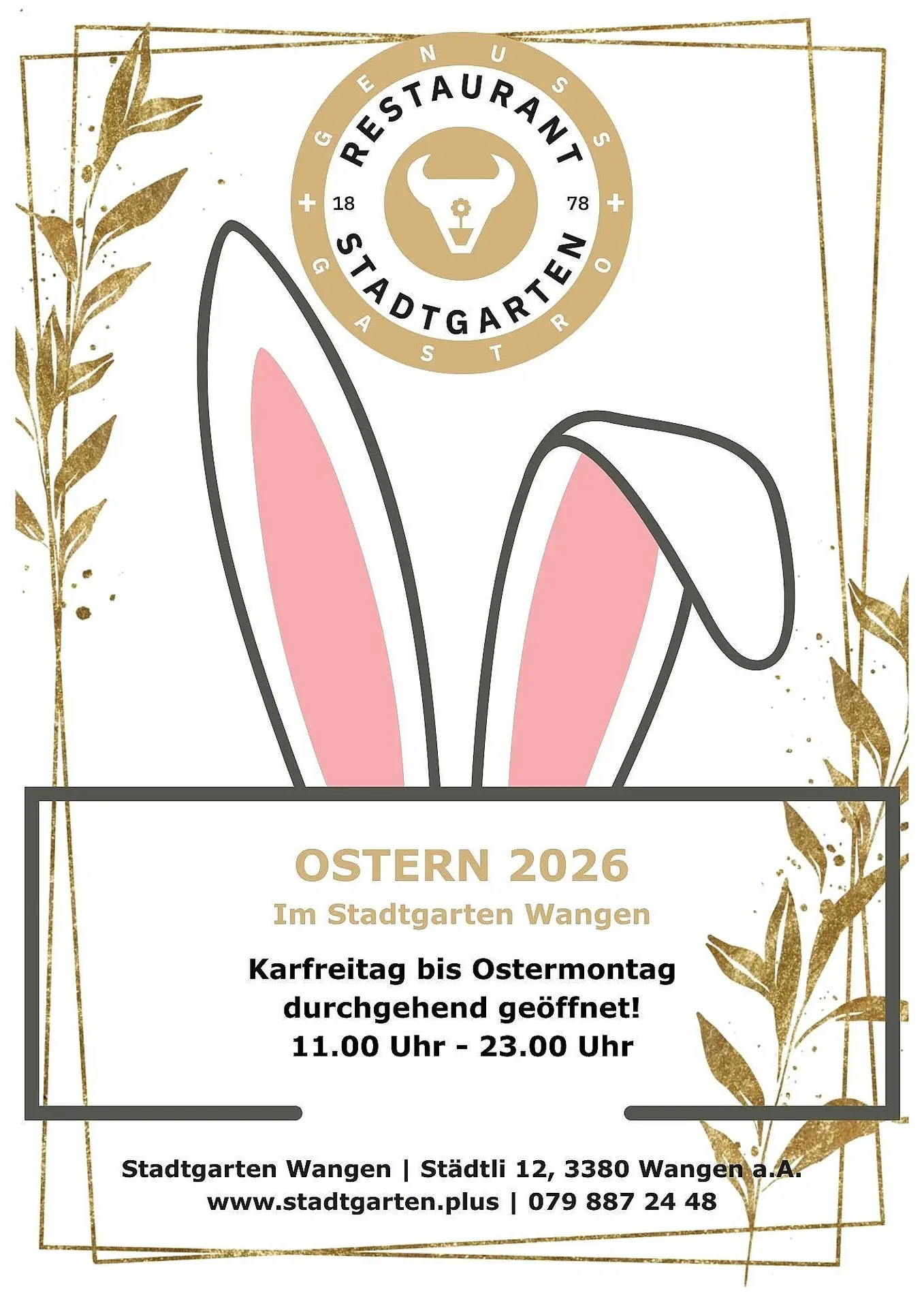 🌷🐰 Ostern steht vor der Tür und wir haben grossartige Neuigkeiten für euch! Ob du auf der Suche nach einem gemütlichen Ort bist, um deine Ostertage zu verbringen, oder einfach nur Lust auf etwas Leckeres hast – wir sind durchgehend für dich da! 🍽️

Von Karfreitag bis Ostermontag haben wir täglich von 11 bis 23 Uhr geöffnet. 🎉 Das bedeutet, du kannst jederzeit vorbeikommen, um deine Lieblingsspeisen zu geniessen oder einfach nur in unserer gemütlichen Atmosphäre zu entspannen. 

Stell dir vor: Ein herrlicher Frühlingsspaziergang an einem sonnigen Ostertag, der Duft von frischen Blumen in der Luft und dann eine wohltuende Pause bei uns mit deinen Liebsten. 🌸✨

Lasse dich von unserer Osterstimmung mitreissen und erlebe unvergessliche Momente bei uns. Komm vorbei und teile die Freude an Ostern mit uns. Wir freuen uns auf dich! 🐣💖
https://stadtgarten.plus/

#ostern #durchgehendoffen #karfreitag #ostermontag #genussmomente #frühlingsgefühle #schweiz #erlebees